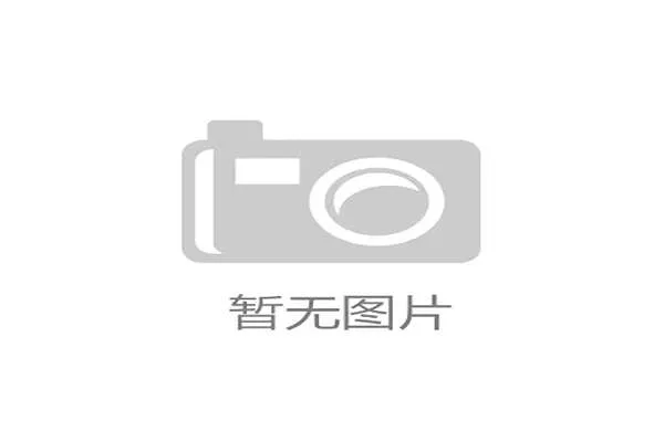 国际排联警告多国排协：VNL参赛队伍若再出现违规着装将面临重罚