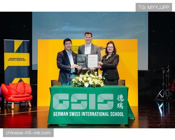 多特蒙德俱乐部与当地大学合作开设“足球管理”硕士项目。